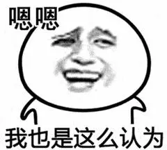 【推薦】「姜」愛進行到底_生薑