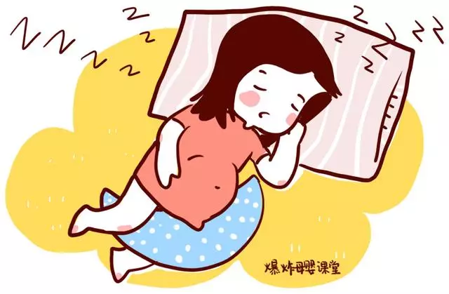 這幾件事,孕晚期的媽媽真的不要做,對胎兒和自己都不好