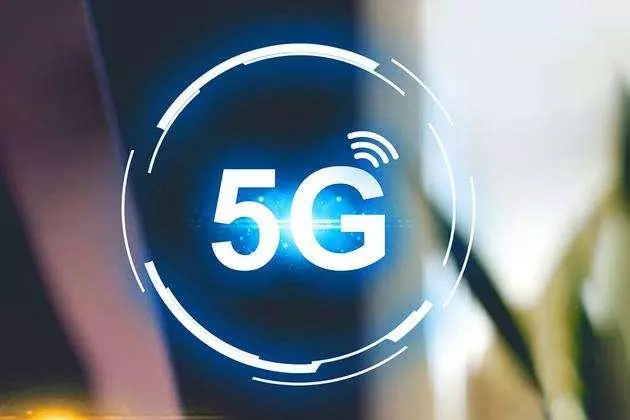 明年5G時代或將到來 這些你必須要懂