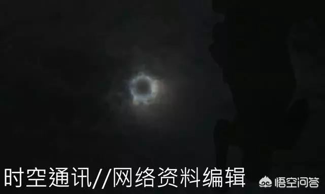 太陽突然熄滅了 現代的人類還能夠生存多久