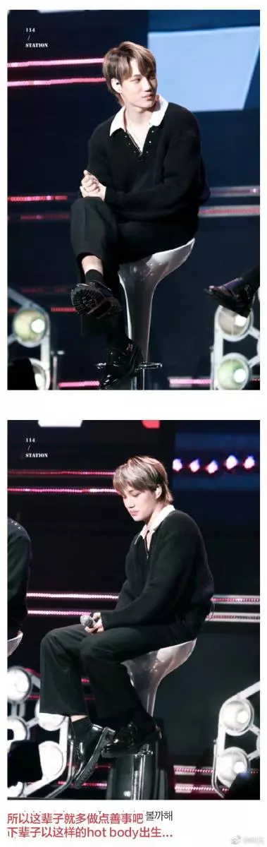 [EXO][新聞]181117 五輯佔據2018首周世界銷量排行榜第五位，EXO成前五唯一韓流藝人！