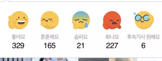 jennie在節目上的衝擊告白:第一次來農村,最近腳沒踩過地