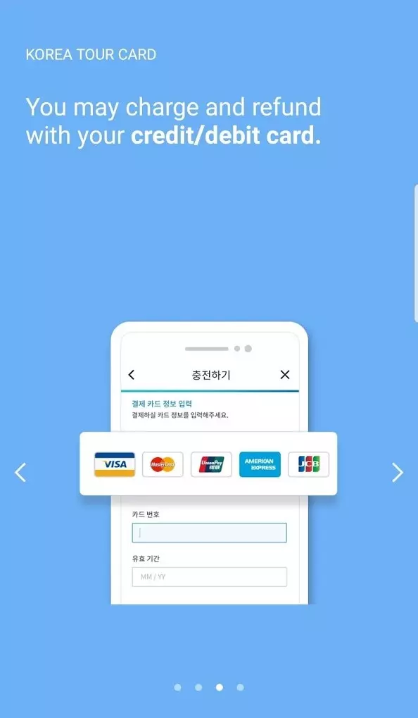 遊韓好消息!全新T-money手機app 唔洗帶交通卡都可以嘟手機搭車/購物~