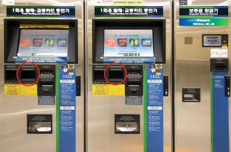 遊韓好消息!全新T-money手機app 唔洗帶交通卡都可以嘟手機搭車/購物~