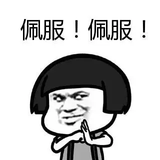 酒精對你的腦子做了什麼?這些圖說明白了!