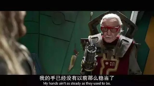 漫威失去斯坦·李!他為影迷留下的這些彩蛋,你是否留意到?