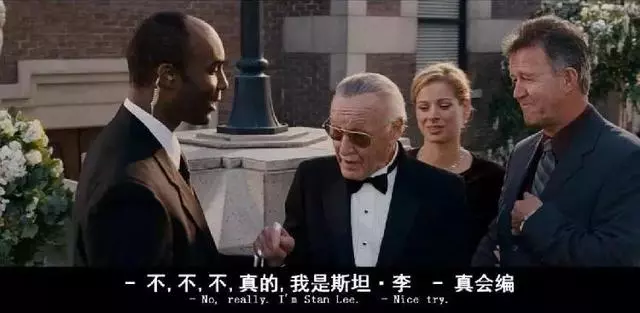 漫威失去斯坦·李!他為影迷留下的這些彩蛋,你是否留意到?