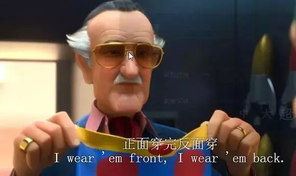 漫威失去斯坦·李!他為影迷留下的這些彩蛋,你是否留意到?