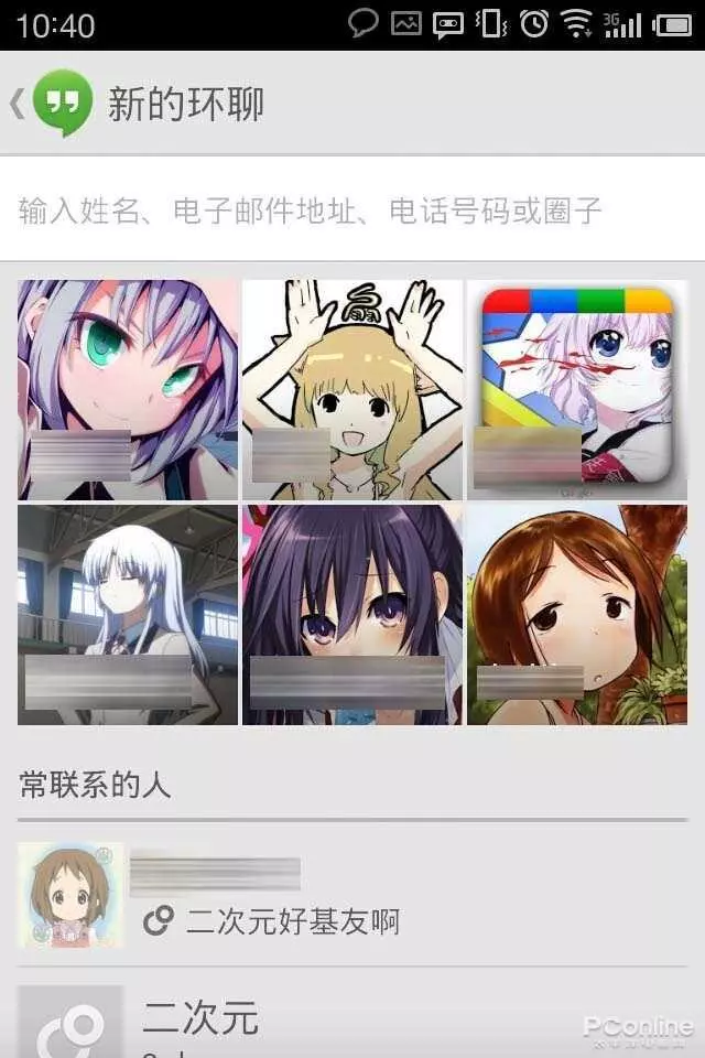 谷歌毒瘤終關閉!為何說G+是谷歌近年最失敗產品