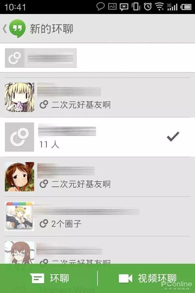 谷歌毒瘤終關閉!為何說G+是谷歌近年最失敗產品