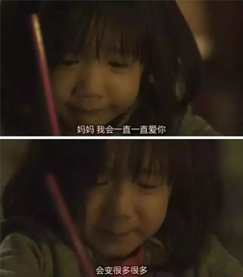 孩子正處在你怎麼凶他,他都愛你的年紀,家長一定要珍惜!