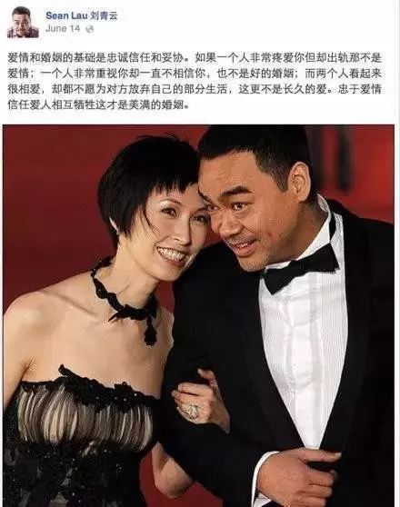 身為最美港姐，她卻嫁給窮小子，放棄事業助他成影帝，結婚18年不生子，依然恩愛無比！