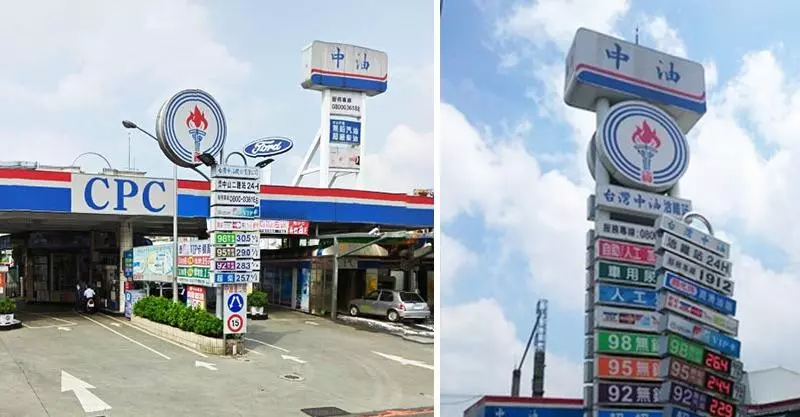 如何分辨出「中油直營店」還是加盟店?30年老員工偷偷透露「這一招」從此不怕加到假油!