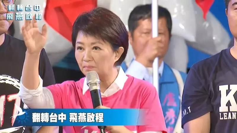 韓流彩蛋助攻 盧秀燕豐原晚會湧3萬人