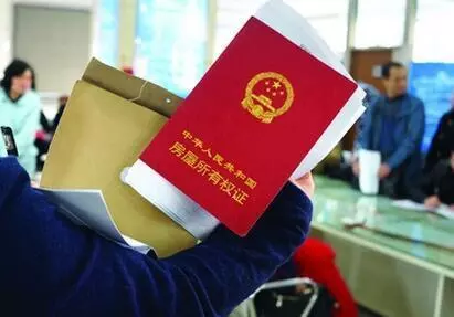 因孫女讀書兒子讓我把房子過戶給他遭拒絕,兒媳罵我冷血無情