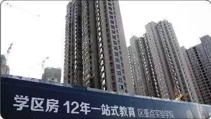 因孫女讀書兒子讓我把房子過戶給他遭拒絕,兒媳罵我冷血無情