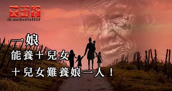 有多少愛可以重來,有多少情可以不離開~