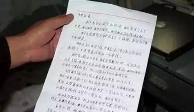 女兒婚後三年沒回家,寄信給母親說救命,母親上門要人,進門蒙了