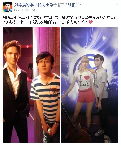 沉寂2年首現身!蛇精男拍片駁斥整形 下一秒「被桌子神秘波動出賣」網友全歪樓:不打自招