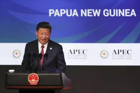 APEC峰會中美互槓 習近平彭斯演說過招!
