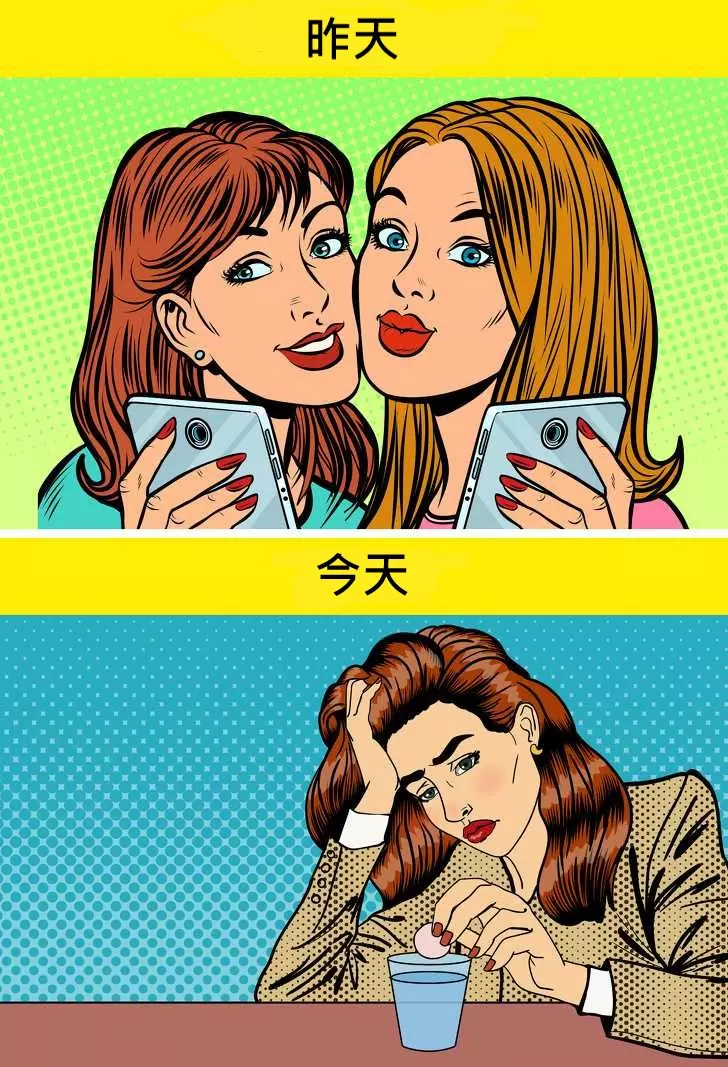 她真心把妳當朋友嗎?13個一眼看出「假閨蜜」的招數 #12當她「稱讚妳漂亮」請小心