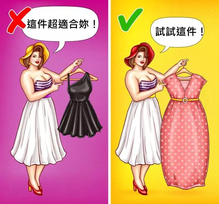 她真心把妳當朋友嗎?13個一眼看出「假閨蜜」的招數 #12當她「稱讚妳漂亮」請小心