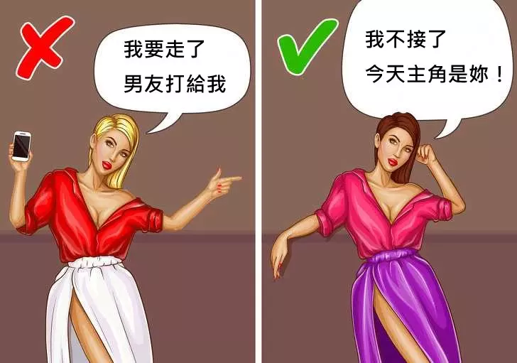 她真心把妳當朋友嗎?13個一眼看出「假閨蜜」的招數 #12當她「稱讚妳漂亮」請小心
