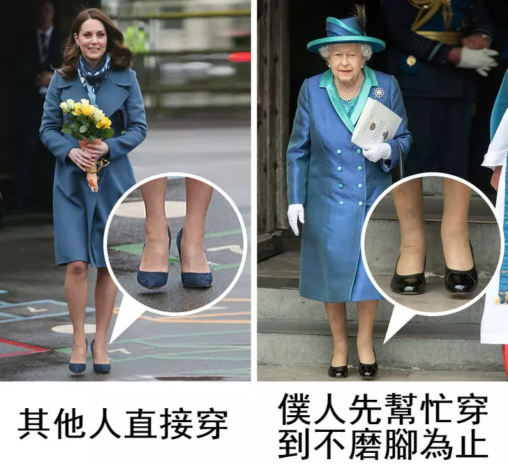 9個「英國女王有時也很任性」的驚人怪癖 #3包包裡隨身帶小掛鉤「沒拿出來隨從人員就懂了」