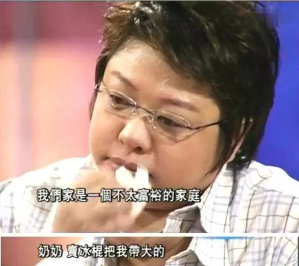韓紅罕見全家照曝光,如此心酸令人心疼,網友:難怪一直不公開!