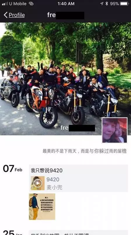 【你要紅 · 我讓你紅】新加坡渣男有了漂亮老婆,還要「偷吃」馬來妹!馬來妹:「你和我在一起只是為了「上」我吧!」