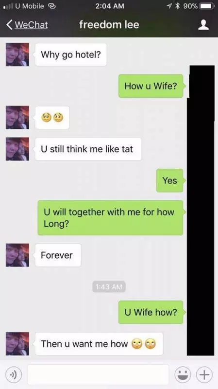 【你要紅 · 我讓你紅】新加坡渣男有了漂亮老婆,還要「偷吃」馬來妹!馬來妹:「你和我在一起只是為了「上」我吧!」