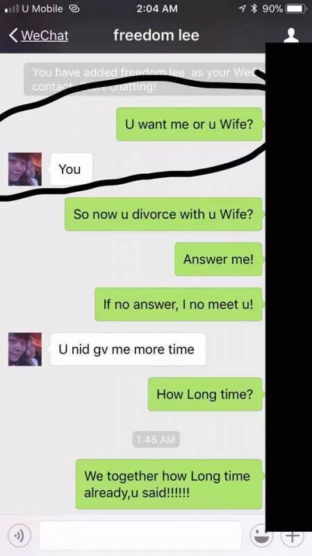【你要紅 · 我讓你紅】新加坡渣男有了漂亮老婆,還要「偷吃」馬來妹!馬來妹:「你和我在一起只是為了「上」我吧!」