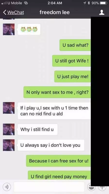 【你要紅 · 我讓你紅】新加坡渣男有了漂亮老婆,還要「偷吃」馬來妹!馬來妹:「你和我在一起只是為了「上」我吧!」