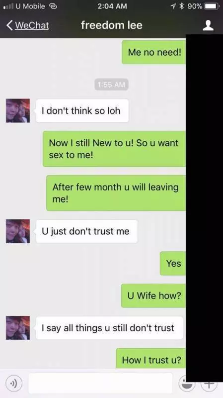 【你要紅 · 我讓你紅】新加坡渣男有了漂亮老婆,還要「偷吃」馬來妹!馬來妹:「你和我在一起只是為了「上」我吧!」