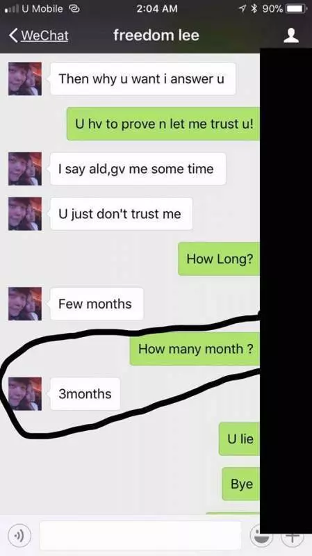 【你要紅 · 我讓你紅】新加坡渣男有了漂亮老婆,還要「偷吃」馬來妹!馬來妹:「你和我在一起只是為了「上」我吧!」
