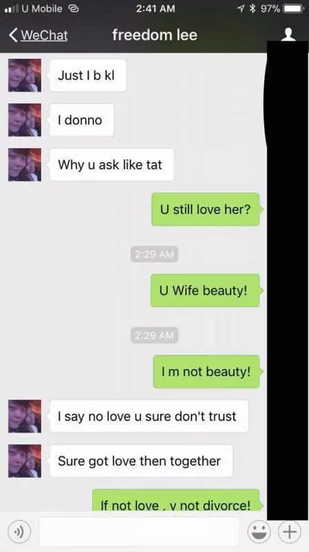 【你要紅 · 我讓你紅】新加坡渣男有了漂亮老婆,還要「偷吃」馬來妹!馬來妹:「你和我在一起只是為了「上」我吧!」