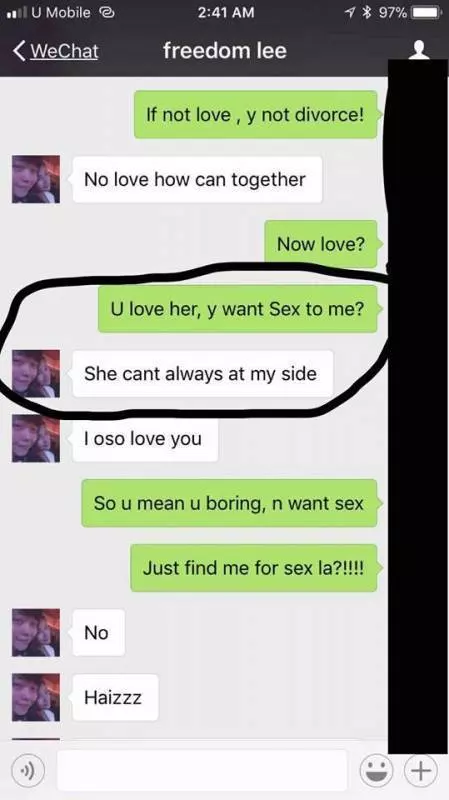 【你要紅 · 我讓你紅】新加坡渣男有了漂亮老婆,還要「偷吃」馬來妹!馬來妹:「你和我在一起只是為了「上」我吧!」