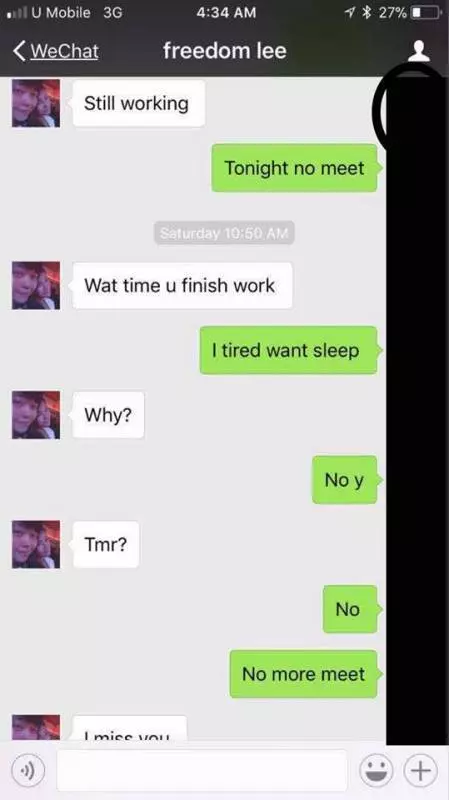 【你要紅 · 我讓你紅】新加坡渣男有了漂亮老婆,還要「偷吃」馬來妹!馬來妹:「你和我在一起只是為了「上」我吧!」