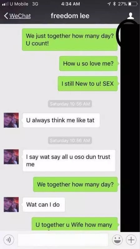 【你要紅 · 我讓你紅】新加坡渣男有了漂亮老婆,還要「偷吃」馬來妹!馬來妹:「你和我在一起只是為了「上」我吧!」