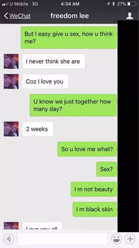 【你要紅 · 我讓你紅】新加坡渣男有了漂亮老婆,還要「偷吃」馬來妹!馬來妹:「你和我在一起只是為了「上」我吧!」