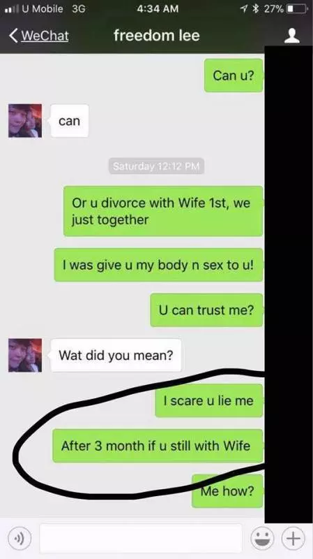 【你要紅 · 我讓你紅】新加坡渣男有了漂亮老婆,還要「偷吃」馬來妹!馬來妹:「你和我在一起只是為了「上」我吧!」