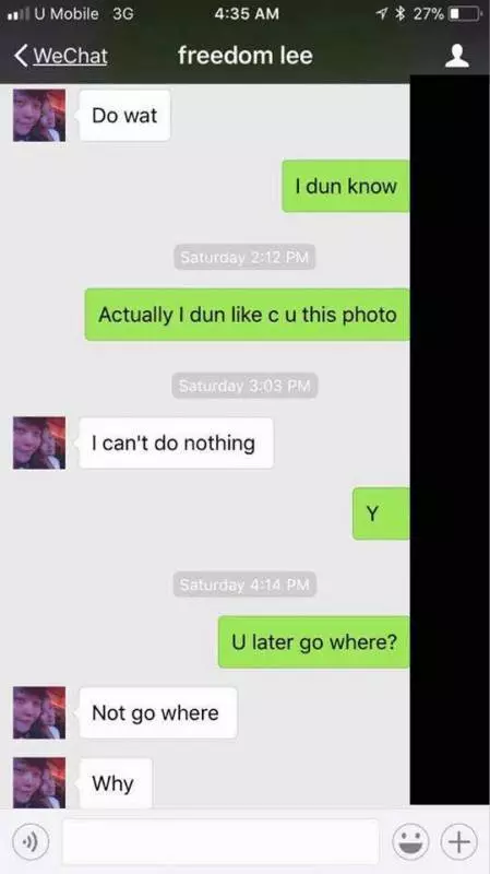 【你要紅 · 我讓你紅】新加坡渣男有了漂亮老婆,還要「偷吃」馬來妹!馬來妹:「你和我在一起只是為了「上」我吧!」