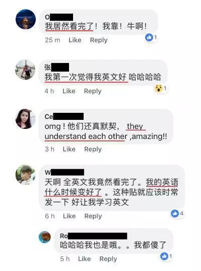 【你要紅 · 我讓你紅】新加坡渣男有了漂亮老婆,還要「偷吃」馬來妹!馬來妹:「你和我在一起只是為了「上」我吧!」