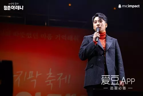 [BigBang][新聞]181118 勝利向粉絲道歉「讓大家感到不舒服很抱歉」