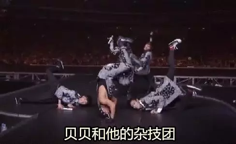 [BigBang][新聞]181118 勝利向粉絲道歉「讓大家感到不舒服很抱歉」
