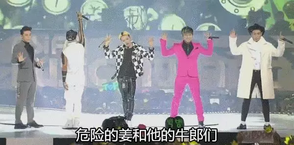 [BigBang][新聞]181118 勝利向粉絲道歉「讓大家感到不舒服很抱歉」