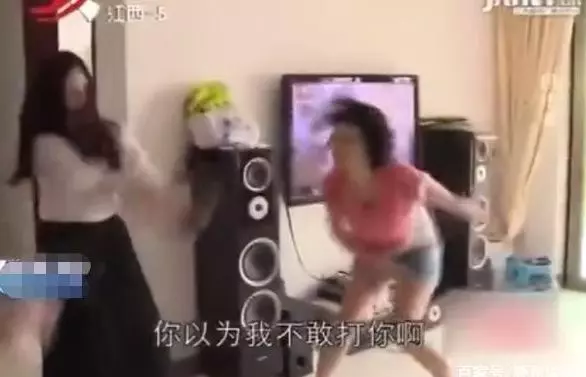 婚外情8年上演2女侍一夫,小三吐槽原配:你花的錢都是賞你的