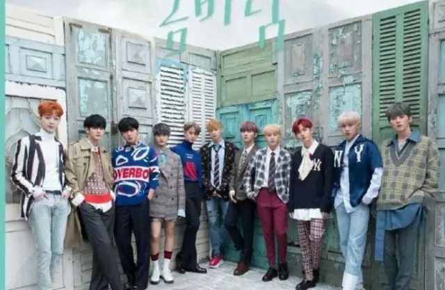 WannaOne解散倒計時!姜丹尼爾迎22歲生日!粉絲義捐500萬韓元!