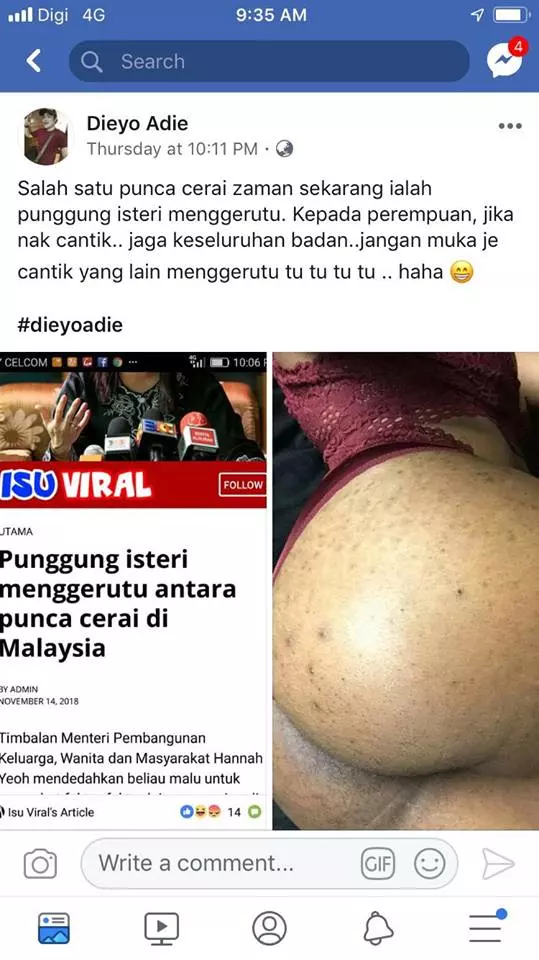 【屁股 · 成為了離婚殺手!】大馬「最新」導致夫婦離婚的兇手是屁股!女子別再顧著保養「臉蛋」了,不理「屁股」就真的沒人要