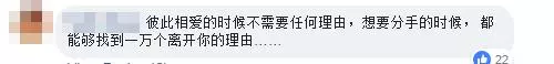 【屁股 · 成為了離婚殺手!】大馬「最新」導致夫婦離婚的兇手是屁股!女子別再顧著保養「臉蛋」了,不理「屁股」就真的沒人要